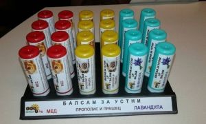 BhBp балсам за устни