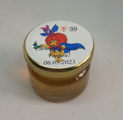 Бурканче с мед за Кръщене / Свето Кръщение вариант 0030