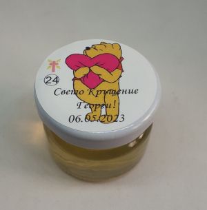 Бурканче с мед за Кръщене / Свето Кръщение вариант 0024