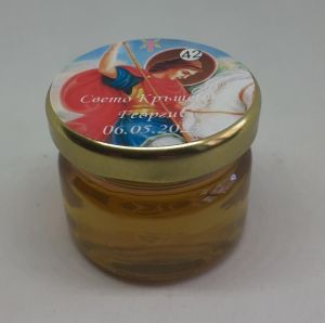 Бурканче с мед за Кръщене / Свето Кръщение Георги  0042
