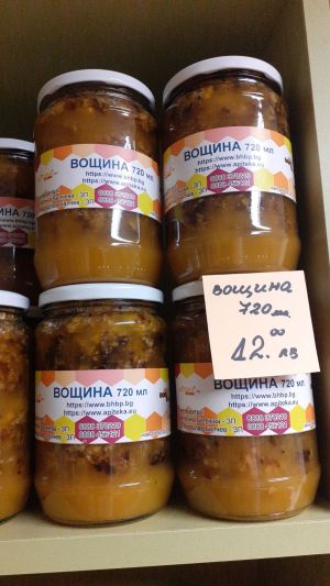 Вощина 580 мл