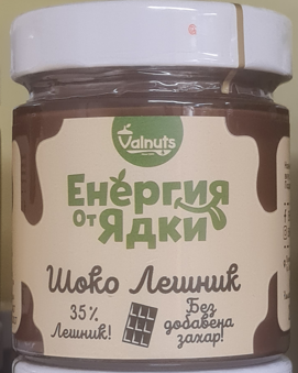 ШОКО ЛЕШНИК