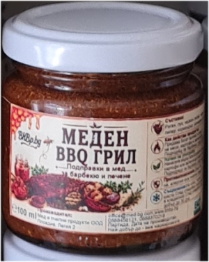МЕДЕН BBQ ГРИЛ 100 g