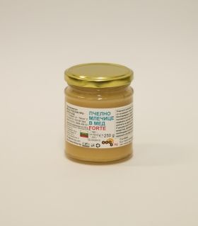 МВит ЕКСТРЕМ, MVit EXTREM, 20 g Пчелно млечице в мед 250 г