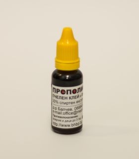 Propolis 30% 20 ml gtts