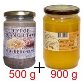 СУРОВ СУСАМОВ ТАХАН С ЛЕНЕНО СЕМЕ 500 г & МЕД 900 г