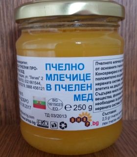 Пчелно млечице в мед 250 г МВит КЛАСИК, MVit CLASSIC, АПИКОМПЛЕКС 2 в 1